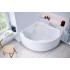 Ванна акрилова кутова Excellent Konsul 1500x1500 (WAEX.KON15WH) Ванна акрилова кутова Excellent Konsul 1500x1500 (WAEX.KON15WH)