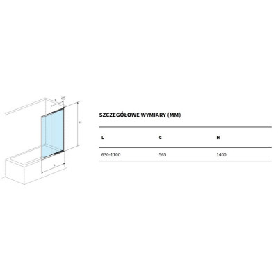 Шторка для ванни EXCELLENT Liner 110 см (чорний мат) KAEX.2930.1100.LP Шторка для ванни EXCELLENT Liner 110 см (чорний мат) KAEX.2930.1100.LP