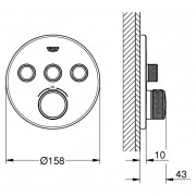Верхня частина термостата Grohtherm SmartControl ( 29121000 )