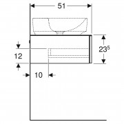 Шафка 75 для раковини Variform ( 501.159.00.1 )
