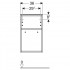 Полупенал Smyle Square ( 500.358.00.1 ) Полупенал Smyle Square ( 500.358.00.1 )