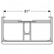 Шафка Smyle Square для раковини 90 ( 500.354.JL.1 )