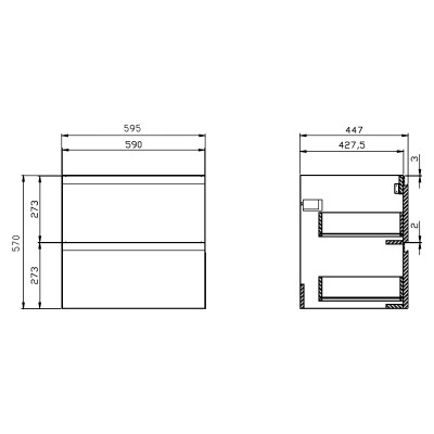 Шафка Moduo 60 білий ( K116-021 ) Шафка Moduo 60 білий ( K116-021 )