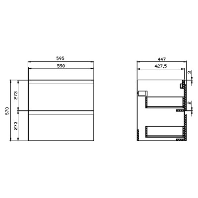 Шафка Moduo 60 біла ( S929-010 ) Шафка Moduo 60 біла ( S929-010 )