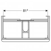 Шафка Smyle Square для раковини 90 ( 500.354.JK.1 )