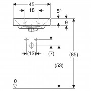 Раковина Smyle Square 45 ( 500.222.01.1 )