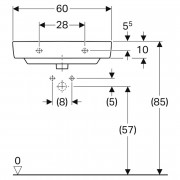 Раковина Selnova Compact 60 ( 501.511.00.1 )