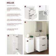 Тумба Melar і раковина Como 40, білий глянець ( UN509-001 )