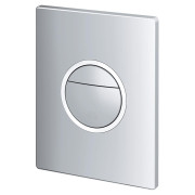 Кнопка Nova Cosmopolitan Light ( 38809000 )
