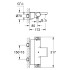 Термостат Grohtherm 2000 New ( 34464001 ) Термостат Grohtherm 2000 New ( 34464001 )