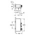 Термостат Grohtherm SmartControl ( 34718000 ) Термостат Grohtherm SmartControl ( 34718000 )