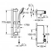 Душовий набір Grohtherm SmartControl ( 34721000 )