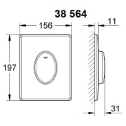 Кнопка Skate Air ( 38564SH0 )