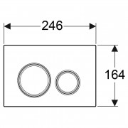 Кнопка Sigma 21 ( 115.884.SJ.1 )