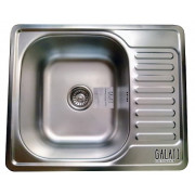 Кухонна мийка Galati (Eko) Sims Satin 8658