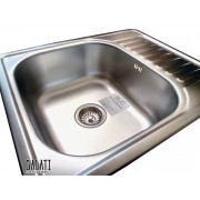 Кухонна мийка Galati (Eko) Sims Satin 8658