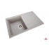 Кухонная мойка Granado TOLEDO gris 780x500 Кухонная мойка Granado TOLEDO gris 780x500