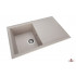 Кухонная мойка Granado TOLEDO terra 780x500 Кухонная мойка Granado TOLEDO terra 780x500