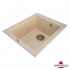 Кухонна мийка Granado Cadiz ivory 410x500 Кухонна мийка Granado Cadiz ivory 410x500