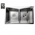 Кухонна мийка Galati Arta U-730D 780x480x230 Кухонна мийка Galati Arta U-730D 780x480x230