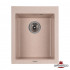 Кухонна мийка Granado Cadiz Avena 410x500 Кухонна мийка Granado Cadiz Avena 410x500