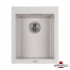 Кухонна мийка Granado Cadiz gris 410x500 Кухонна мийка Granado Cadiz gris 410x500