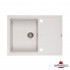 Кухонна мийка Granado Blanos gris 680x500 Кухонна мийка Granado Blanos gris 680x500