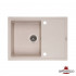 Кухонная мойка Granado Blanos terra 680x500 Кухонная мойка Granado Blanos terra 680x500