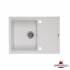Кухонна мийка Granado Blanos white 680x500 Кухонна мийка Granado Blanos white 680x500