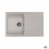 Кухонна мийка Granado TOLEDO white 780x500 Кухонна мийка Granado TOLEDO white 780x500