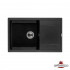Кухонная мойка Granado Alicante black shine 780x500 Кухонная мойка Granado Alicante black shine 780x500