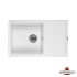 Кухонна мийка Granado Alicante white 780x500 Кухонна мийка Granado Alicante white 780x500