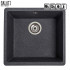 Кухонная мойка Galati Mira U-400 Grafit (201) 3407 Кухонная мойка Galati Mira U-400 Grafit (201) 3407