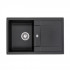 Кухонна мийка Granado Valencia black shine Кухонна мийка Granado Valencia black shine