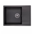 Кухонная мойка Granado Linares black shine Кухонная мойка Granado Linares black shine