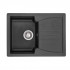 Кухонная мойка Granado Salamanka black shine Кухонная мойка Granado Salamanka black shine
