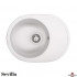 Кухонна мийка Granado SEVILLA white Кухонна мийка Granado SEVILLA white