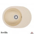 Кухонна мийка Granado SEVILLA ivory Кухонна мийка Granado SEVILLA ivory