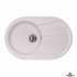 Кухонная мойка Granado Murcia white Кухонная мойка Granado Murcia white