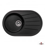 Кухонна мийка Granado Murcia Black Shine