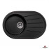 Кухонная мойка Granado Murcia Black Shine Кухонная мойка Granado Murcia Black Shine