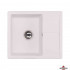 Кухонная мойка Granado Madrid white Кухонная мойка Granado Madrid white