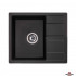 Кухонная мойка Granado Madrid Black Shine Кухонная мойка Granado Madrid Black Shine