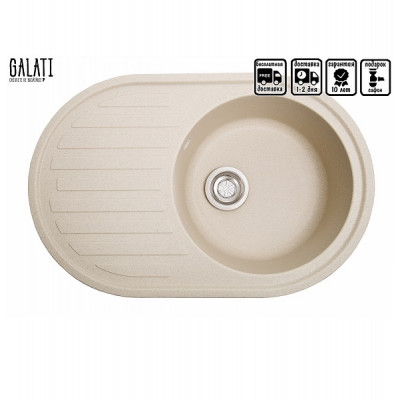 Кухонна мийка Galati Elegancia Avena (501) Кухонна мийка Galati Elegancia Avena (501)