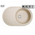 Кухонна мийка Galati Elegancia Avena (501) Кухонна мийка Galati Elegancia Avena (501)