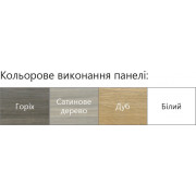 Ванна City Slim (Ванна CITY SLIM 180 x 80)