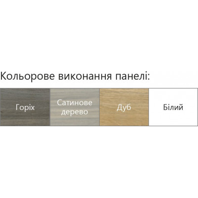 Ванна City Slim (Ванна CITY SLIM 180 x 80) Ванна City Slim (Ванна CITY SLIM 180 x 80)