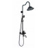 Душовий гарнітур Rea VINTAGE REA-P2367 Душовий гарнітур Rea VINTAGE REA-P2367