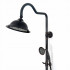 Душовий гарнітур Rea VINTAGE REA-P2367 Душовий гарнітур Rea VINTAGE REA-P2367