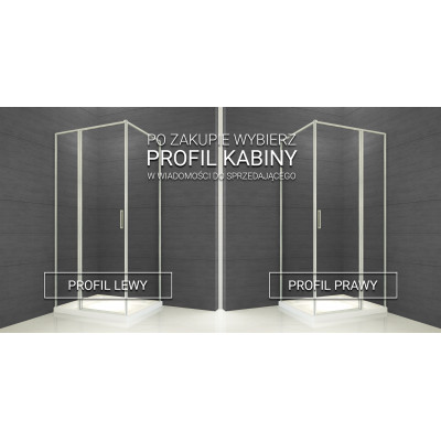 Душова кабіна Rea Slim ATRIUM SQUARE 80x100 Хроме REA-K8004 Душова кабіна Rea Slim ATRIUM SQUARE 80x100 Хроме REA-K8004